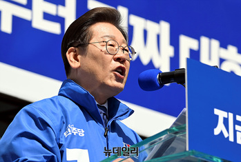 [포토] 이재명 민주당 후보, 청계광장서 대선레이스 시작 