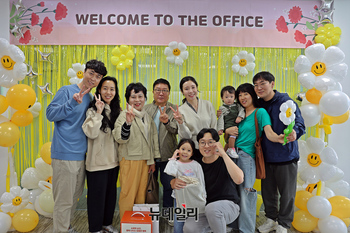 [포토] 롯데물산, 가족 초청 행사 'SHOW ME THE OFFICE' 진행