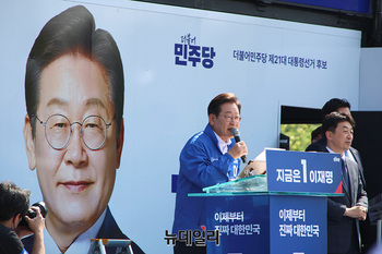 [포토] 동탄서 지지호소하는 이재명 후보 