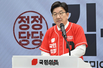 [포토] 인사말 하는 권성동 국민의힘 공동선거대책위원장