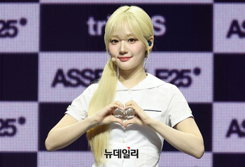 [포토] 트리플에스 윤서연