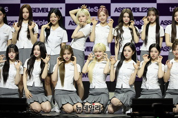 [영상] 멤버 24명 트리플에스, 완전체로 컴백