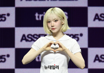 [영상] 트리플에스 김나경