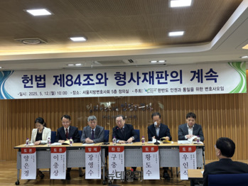 법조인들 