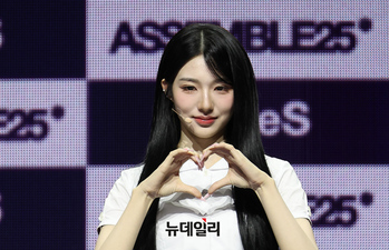 [영상] 트리플에스 신위