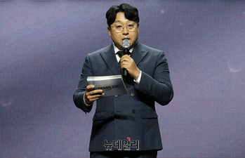 [포토] 트리플에스 소개하는 MC허준