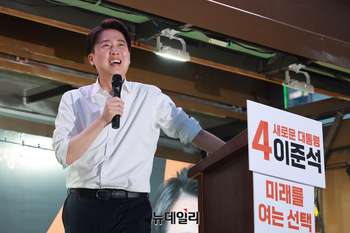 [포토] 대선 출정식서 발언하는 이준석 후보