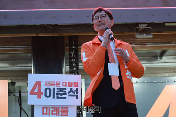 [포토] 찬조연설 하는 함익병 개혁신당 공동선대위원장