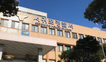 서귀포시 거주 70대 가정복지시설 입소자, 닷새째 행방 묘연