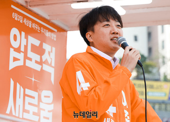[포토] 대구 찾은 이준석 개혁신당 대선 후보