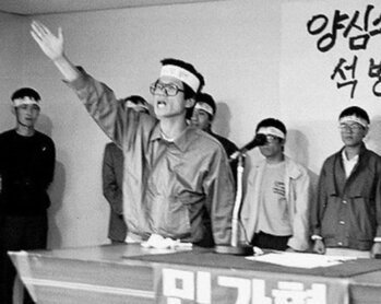 좌우에서 미운오리새끼 취급에도 애국심 하나로 '뚜벅뚜벅' … 고문에도 입 닫은 뚝심