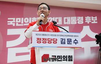 [포토] 대구시당서 인사말하는 주호영 대구 총괄선대위원장 