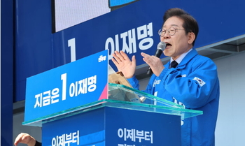 [단독] 민주, '출산 가산점 논란' 문자 폭탄 … "애 낳지 않은 여자는 여자도 아니냐" 비판 확산  