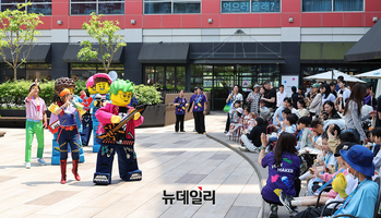 [포토] 레고랜드, 세계놀이의날 앞두고 '레고 페스티벌' 개최