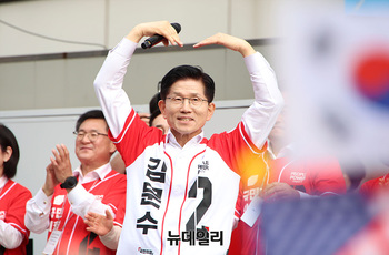 [포토] 김문수 '부산 사랑합니다'