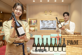 [포토] 신세계백화점 "영국 왕실 티 ‘스파클링’으로 만나보세요"