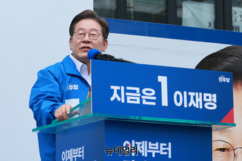 [포토] 창원서 지지호소 하는 이재명 민주당 대선 후보