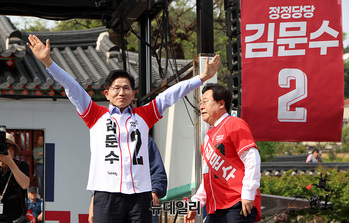 [포토] 밀양 찾은 김문수 후보