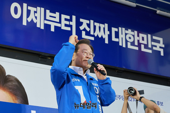 [포토] 거제 찾은 이재명 민주당 대선 후보