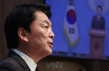 [영상] 안철수 "한덕수-홍준표-한동훈 대선 지원 나서달라"