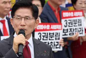 [영상] 사법부 수호 대회 참석한 김문수 후보