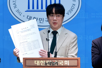 [포토] 백광현 "압수수색 전 빼돌린 하드 포렌식 완료"