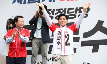 [포토] 천안 찾은 김문수 대선 후보 