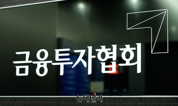 경기 침체 우려에 4월 국고채 금리 급락