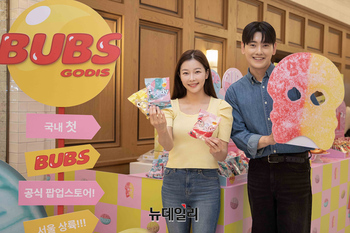 [포토] 신세계백화점, 스웨덴 프리미엄 ‘법스 젤리’ 맛보세요