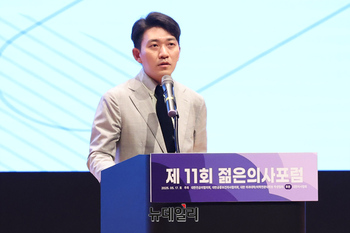 [포토] 개회사하는 기동훈 전 회장