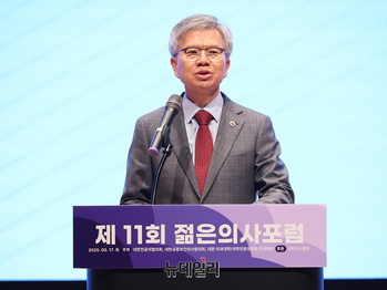 [포토] 젊은의사포럼 축사하는 김택우 대한의사협회장