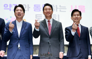 [포토] '약자와 동행하는 서울' 토론회