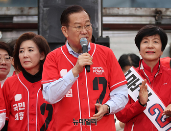 [포토] 김문수 지원 나선 권영세