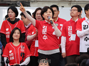 [포토] 김문수 지원 나선 조은희 의원