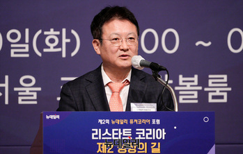 [포토] '뉴데일리 포럼' 개회사하는 이성복 대표 