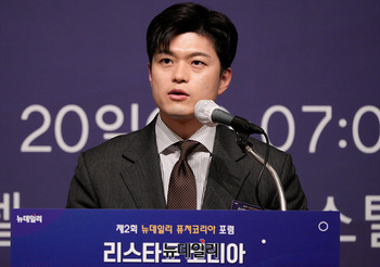 [포토] 퓨처코리아 포럼 축사하는 김용태 비대위원장 