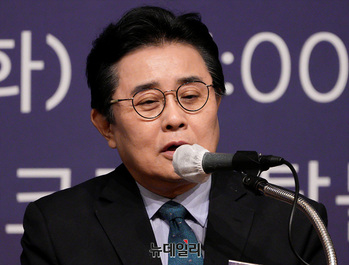 [포토] 뉴데일리 퓨처코리아 포럼, 축사하는 전병헌 새미래민주당 대표 