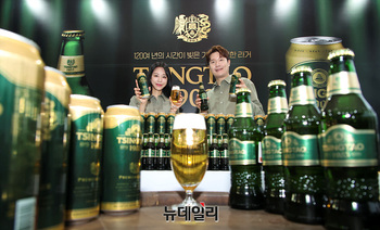 [포토] 프리미엄 원료로 완성한 '칭따오 1903' 출시