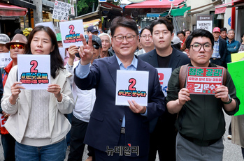 [포토] 김문수 후보 지원나선 조원진 우리공화당 대표