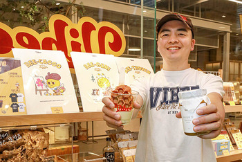 [포토] 현대백화점 "프응이 론칭한 '바이비'서 달콤한 꿀 맛보세요"