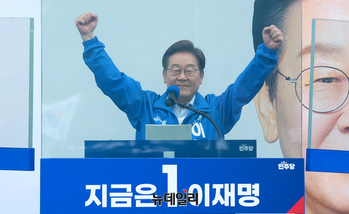 [포토] 고양 찾은 이재명 민주당 대선후보