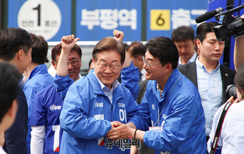 [포토] 부평 찾은 이재명 대선 후보 