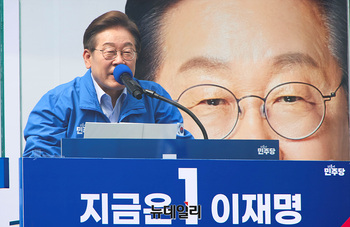 [포토] 방탄유리 뒤에서 지지호소하는 이재명 후보 