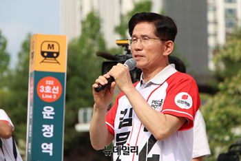 [포토] 파주서 지지호소하는 김문수 후보 