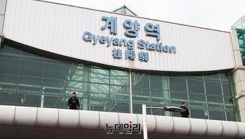 [포토] 계양역 배치된 경찰특공대 