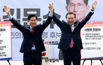 [포토] 김문수 빅텐트 합류한 손학규