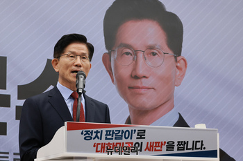 [포토] 정치개혁 공약 발표하는 김문수 후보