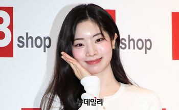 [영상] 트와이스 다현 '빛나는 미모'