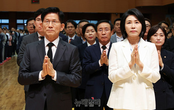 [포토] 열반대재 참석한 김문수·김혜경 