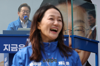 [포토] 이재정 의원 소개하는 이재명 대선후보